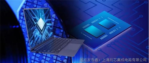 2022回顧 一路同行，心向光明——探索年度好用的電腦芯與信息技術(shù)趨勢(shì)